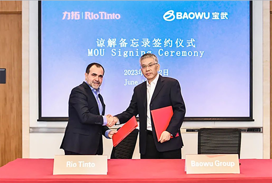 宝武集团与力拓集团深化气候变化伙伴关系