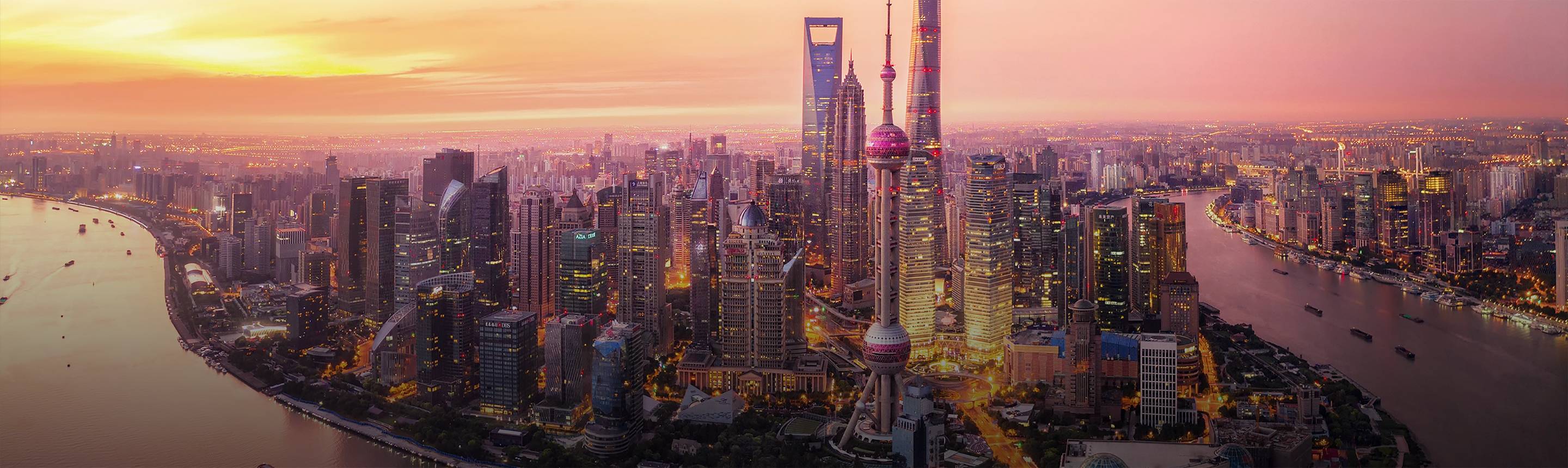 力拓中国