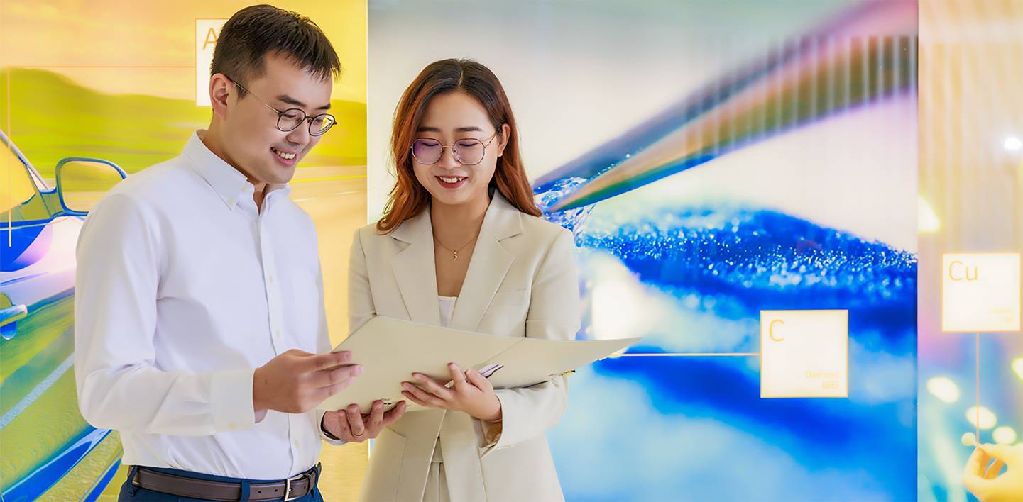 我们的工作方式